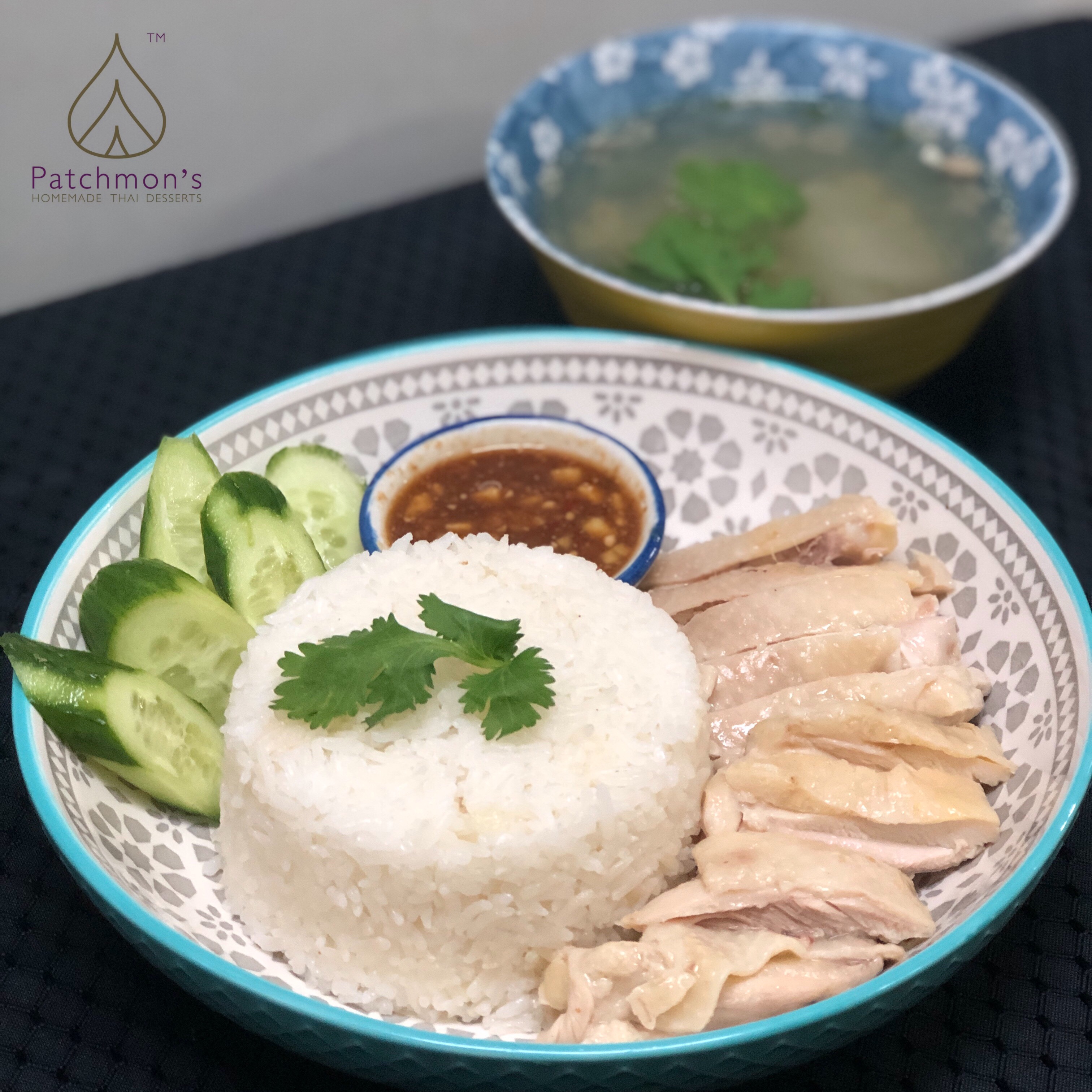 ข้าวมันไก่ Kao Mun Gai