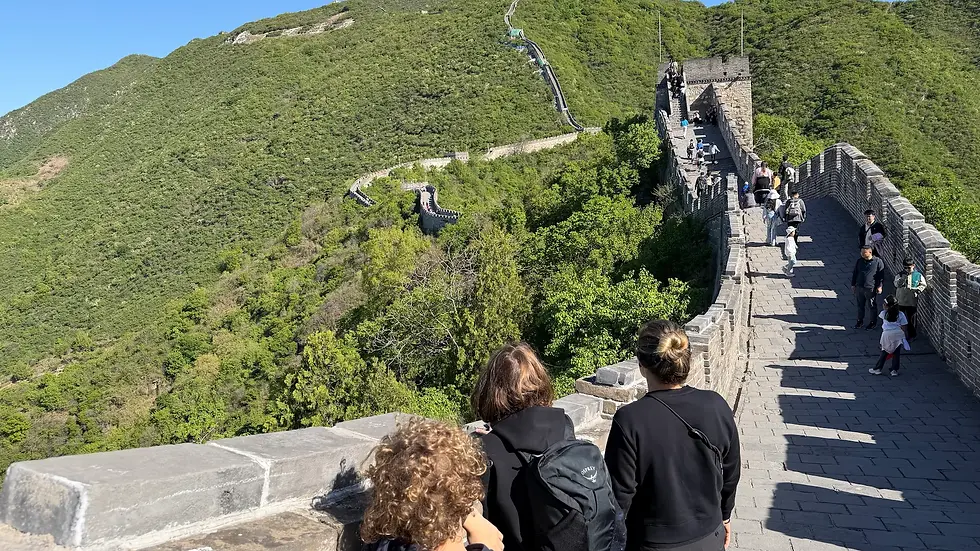 Chinesische Mauer