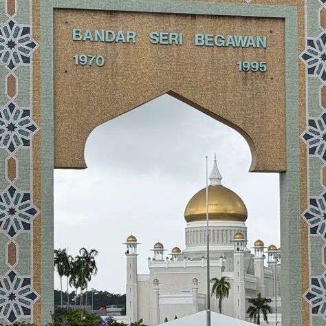 Bandar Seri Begawan Moschee