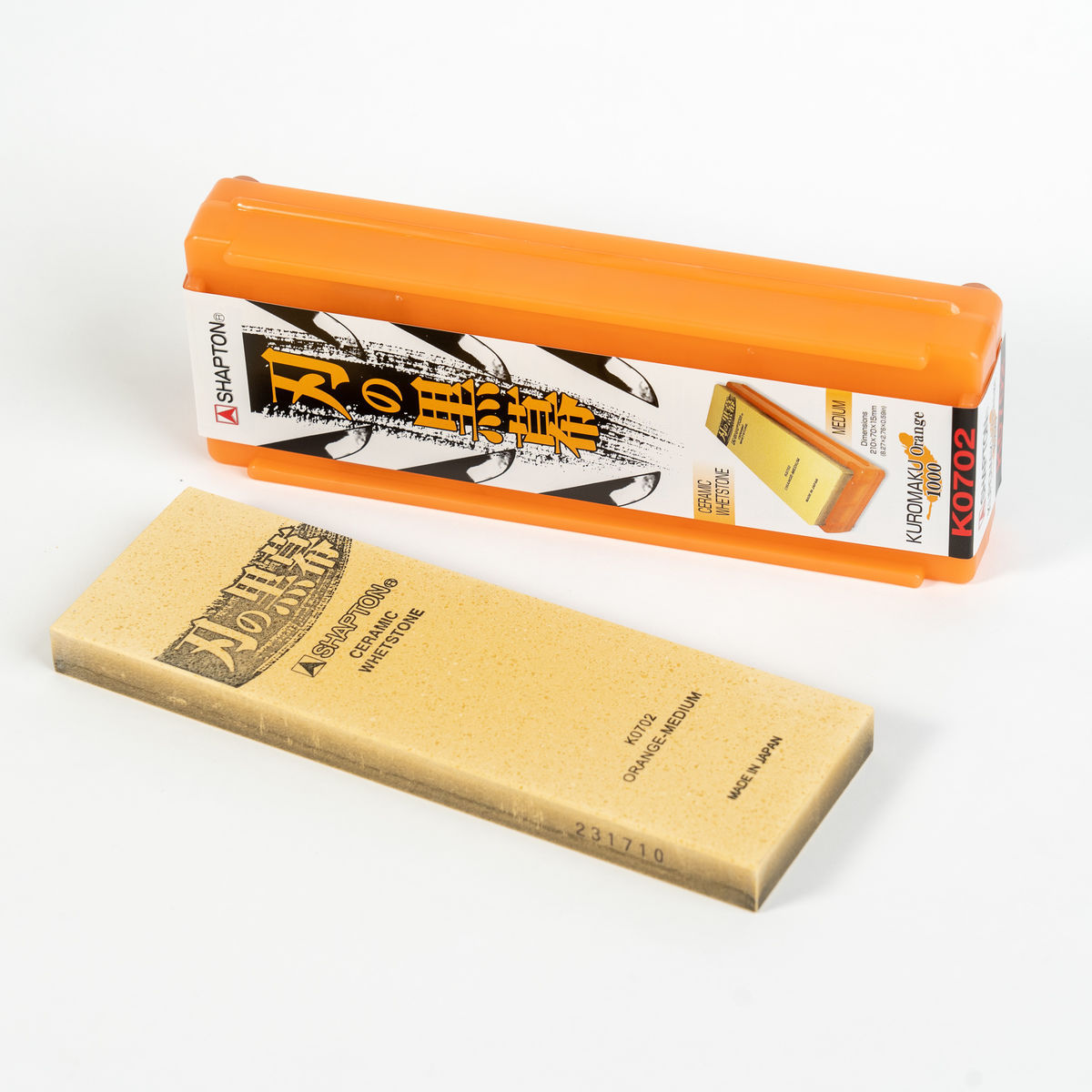 Shapton Kuromaku #1000