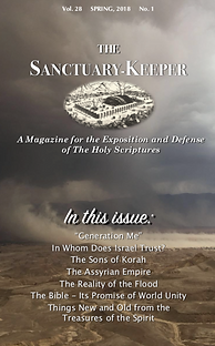 Screen Shot 2018-09-23 at 2.54.51 PM.png