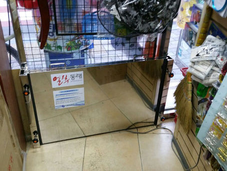 2016년 1~2월 차수판 물막이판 시공실적