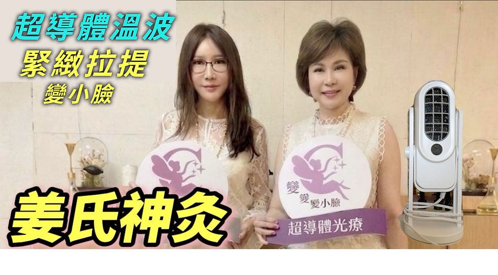 螢幕快照 2026-07-22 下午12.17.13.jpg