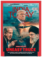 Israel - Iran war | Uneasy truce