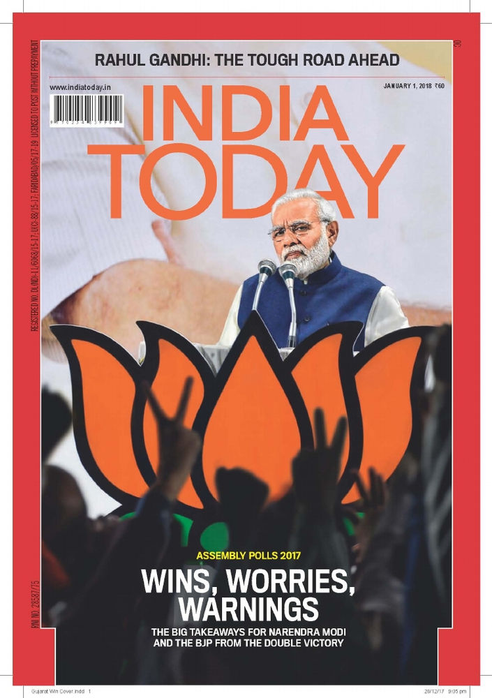 Who knows me best essay image