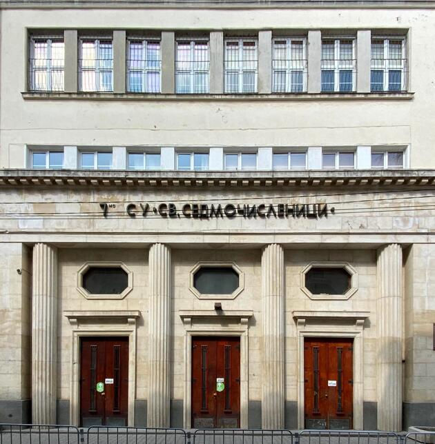 Значими архитектки в България между двете световни войни