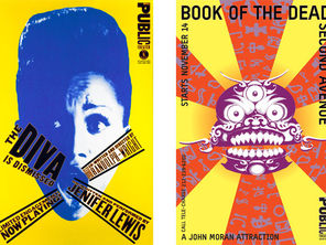 5 жени, променили графичния дизайн