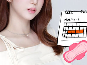 8 от 10 жени не получават менструация: скритата цена на това да станеш К-pop звезда