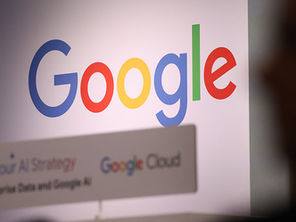 Как алгоритъмът на Google насочва родители към ресурси за "поправяне" на децата им?