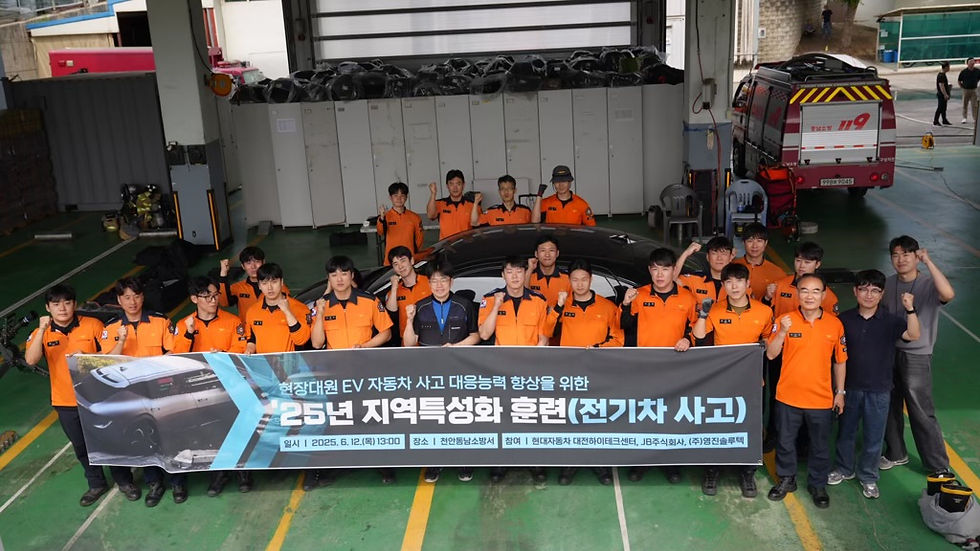 AI 기반 주차장 화재 대응장치 ‘커버돔’ 실증 성공