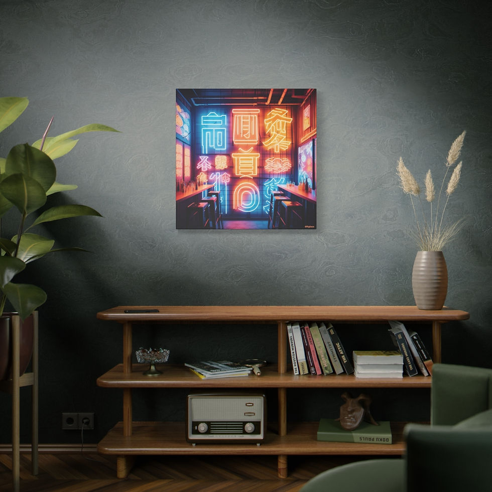 Thumbnail: Neon bar - 30" x 30"