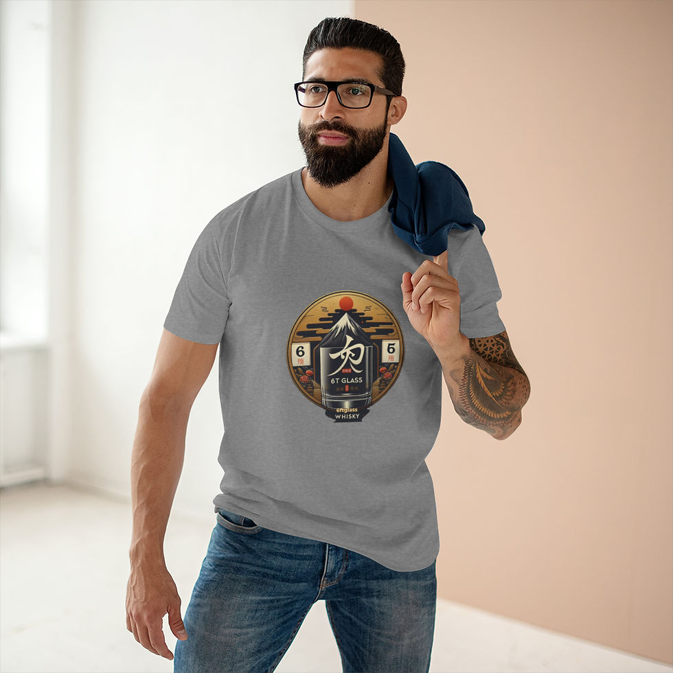 Thumbnail: Japanese Whisky Art Tee 009 (Men's)