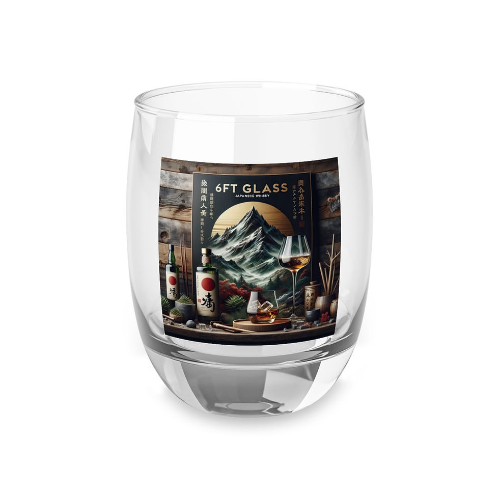 Thumbnail: Japanese Whisky Art Glass 020