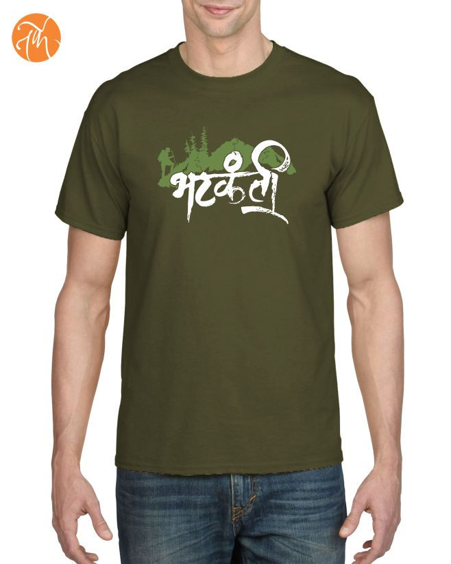 Bhatkanti - Unisex Adults T-shirt