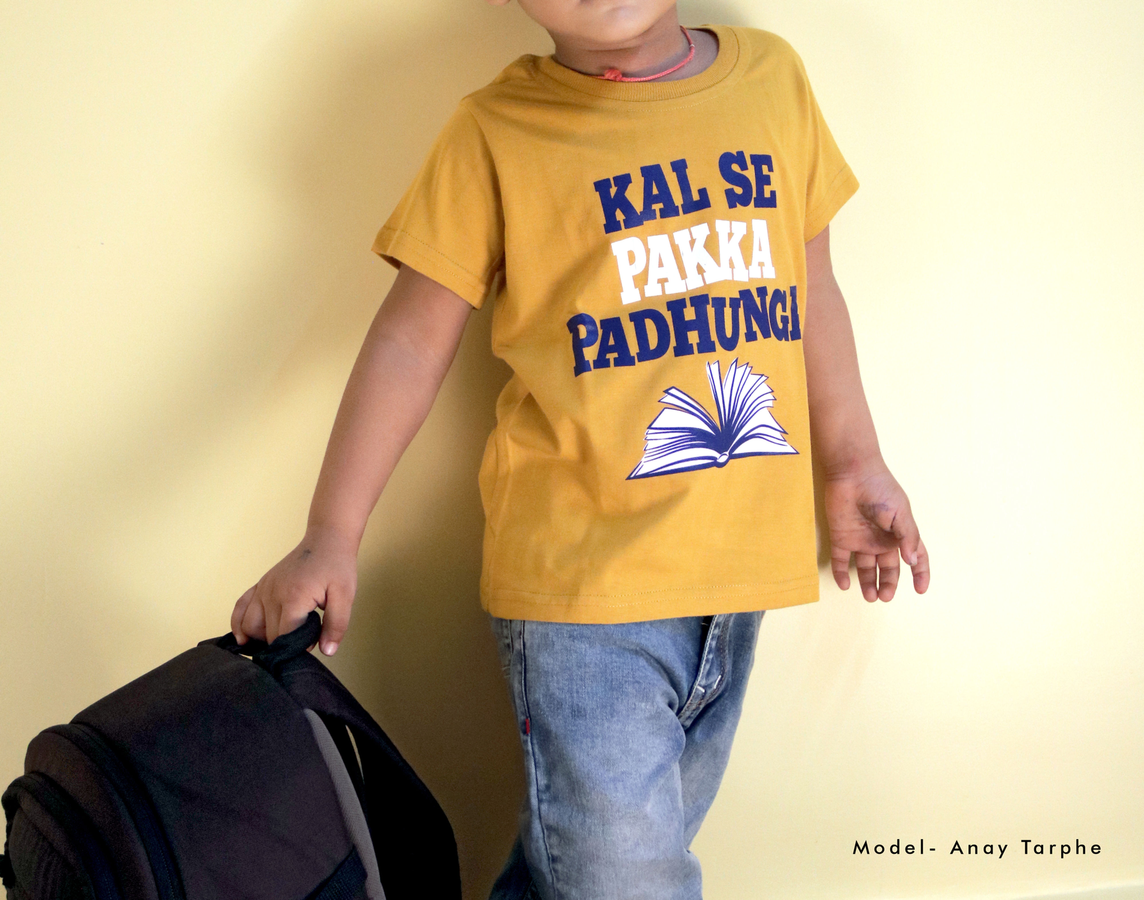 Kal Se Pakka Padhungi - Kid's T-shirt