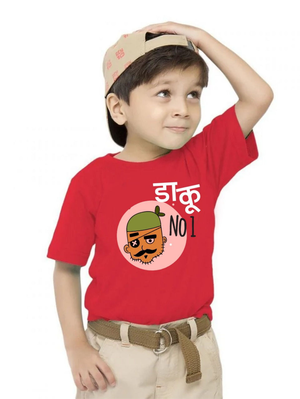 Daku No 1 - Unisex Kid's T-shirt