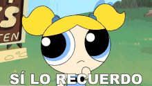 si-lo-recuerdo-burbuja.gif