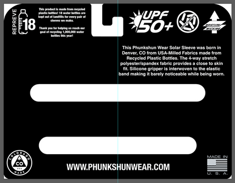 Retail packaging design for performance solar sleeve product developed by Hannah Hornbein