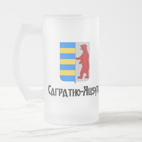 Custom alt text