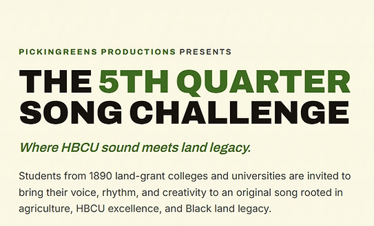 The 5th Quarter Song Challenge Hero Section
