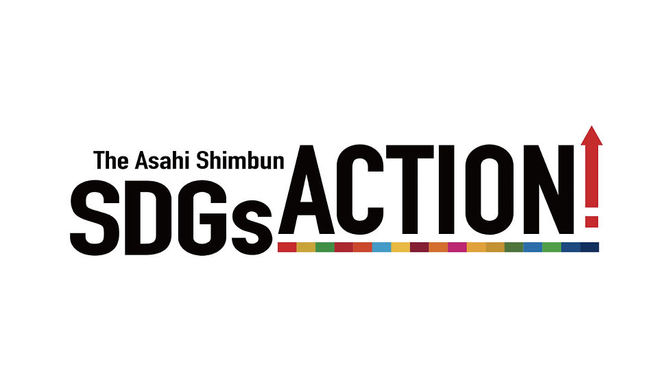 SDGs_Action.jpg