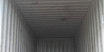 20ft Empty Container.jpg