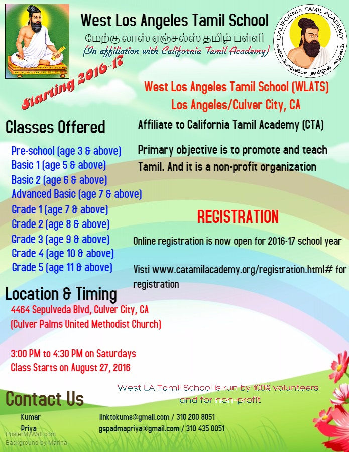 West LA Tamil School Flyer
