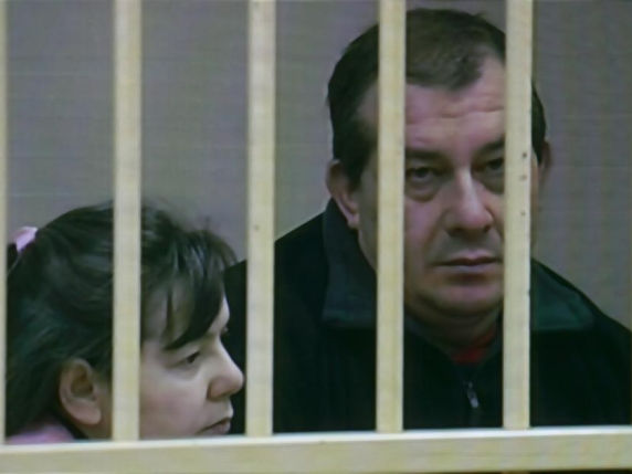 Strage di Erba, la Cassazione rigetta il ricorso della difesa di Olindo e Rosa: la richiesta di revisione fondata su congetture, senza alcuna prova nuova;