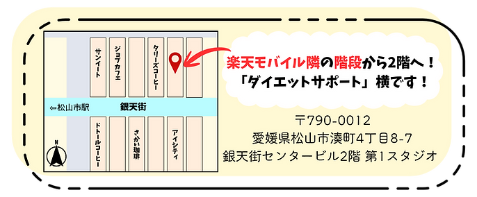詳細地図