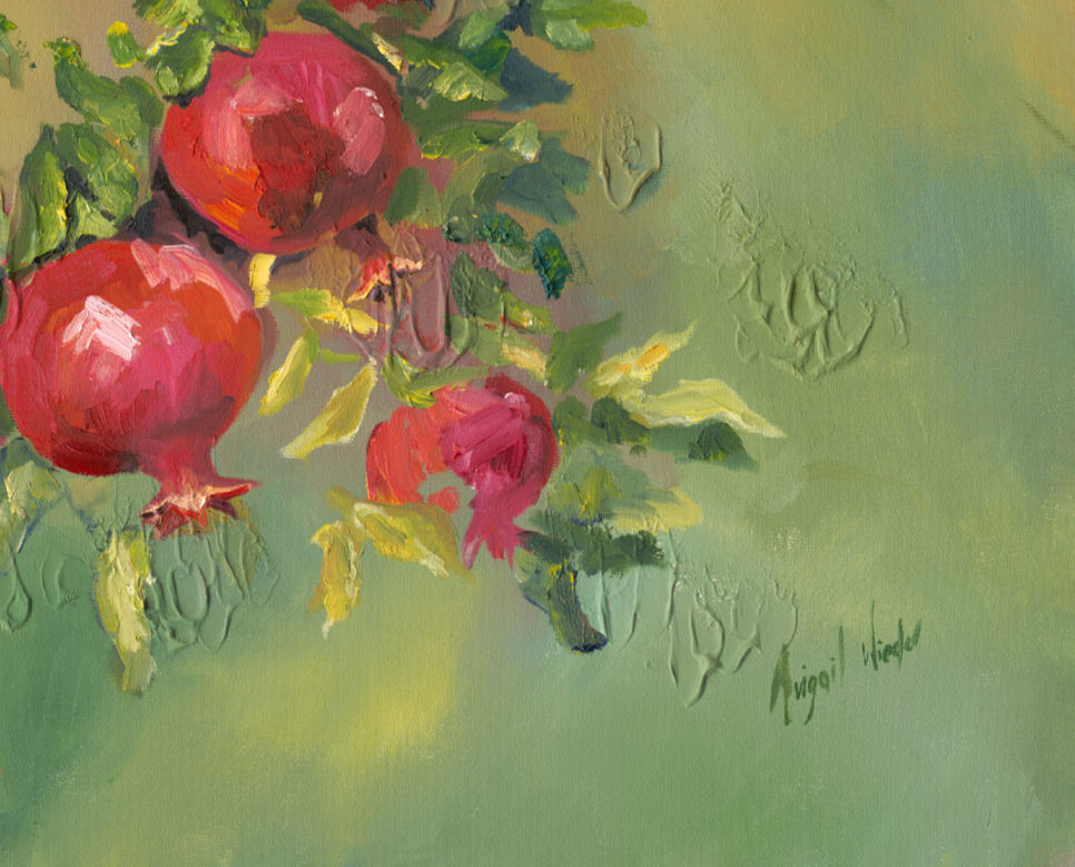 Thumbnail: Pomegrantes, Fruits of Israel