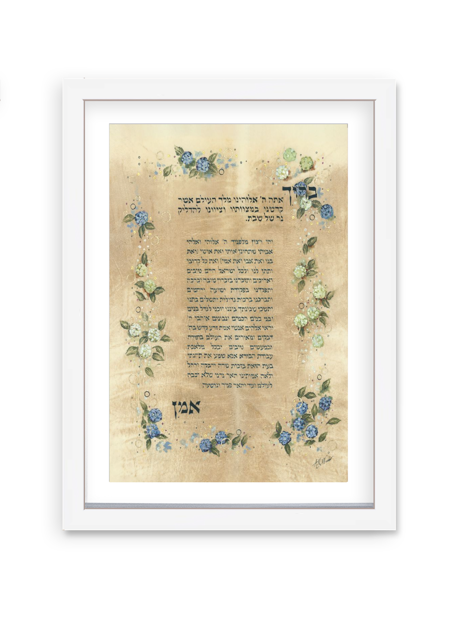Thumbnail: Hadlakat Neirot - Shabbat Candle Lighting Blessing