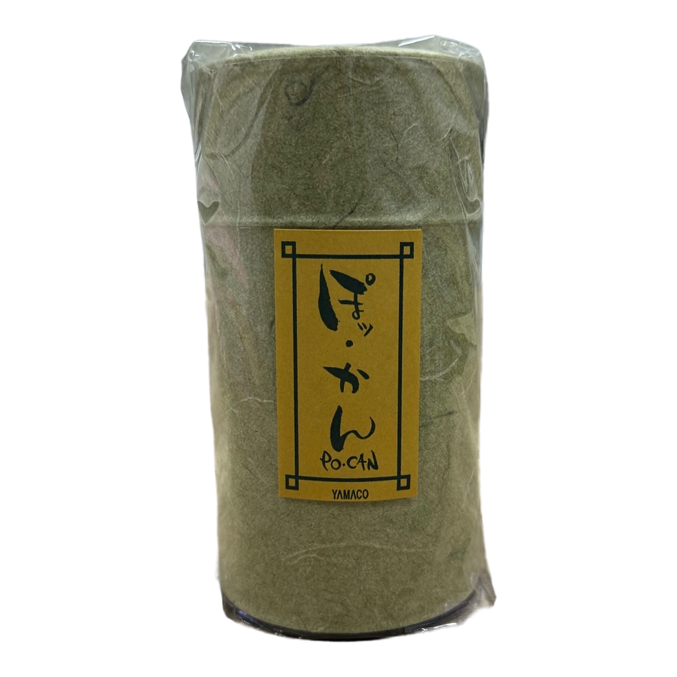 Thumbnail: Chazutsu - Japanese Tea Cannister (Green Large)