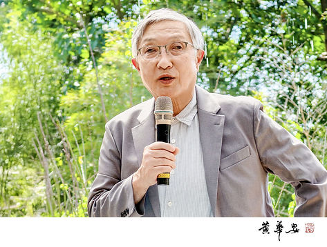 14_2025國際禪藝文化交流會 -黃華安攝OK14(1).jpg