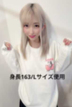 あんぬオリジナルスウェット