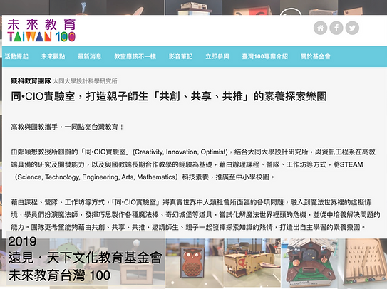 image (2).png