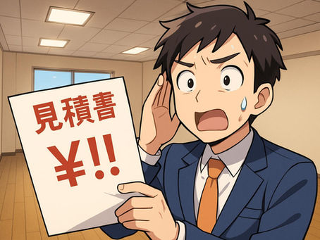 知らないと損!原状回復 工事の費用相場と見積もりを安く抑える5つのコツ