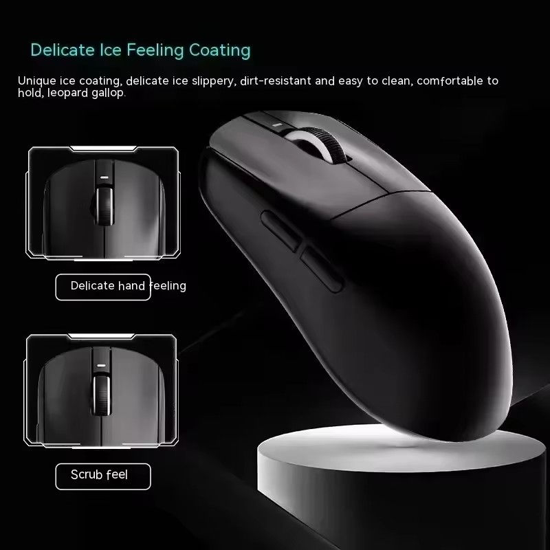 Thumbnail: ATK VXE Dragonfly R1 mouse with Delicate Ice Feeling Coating