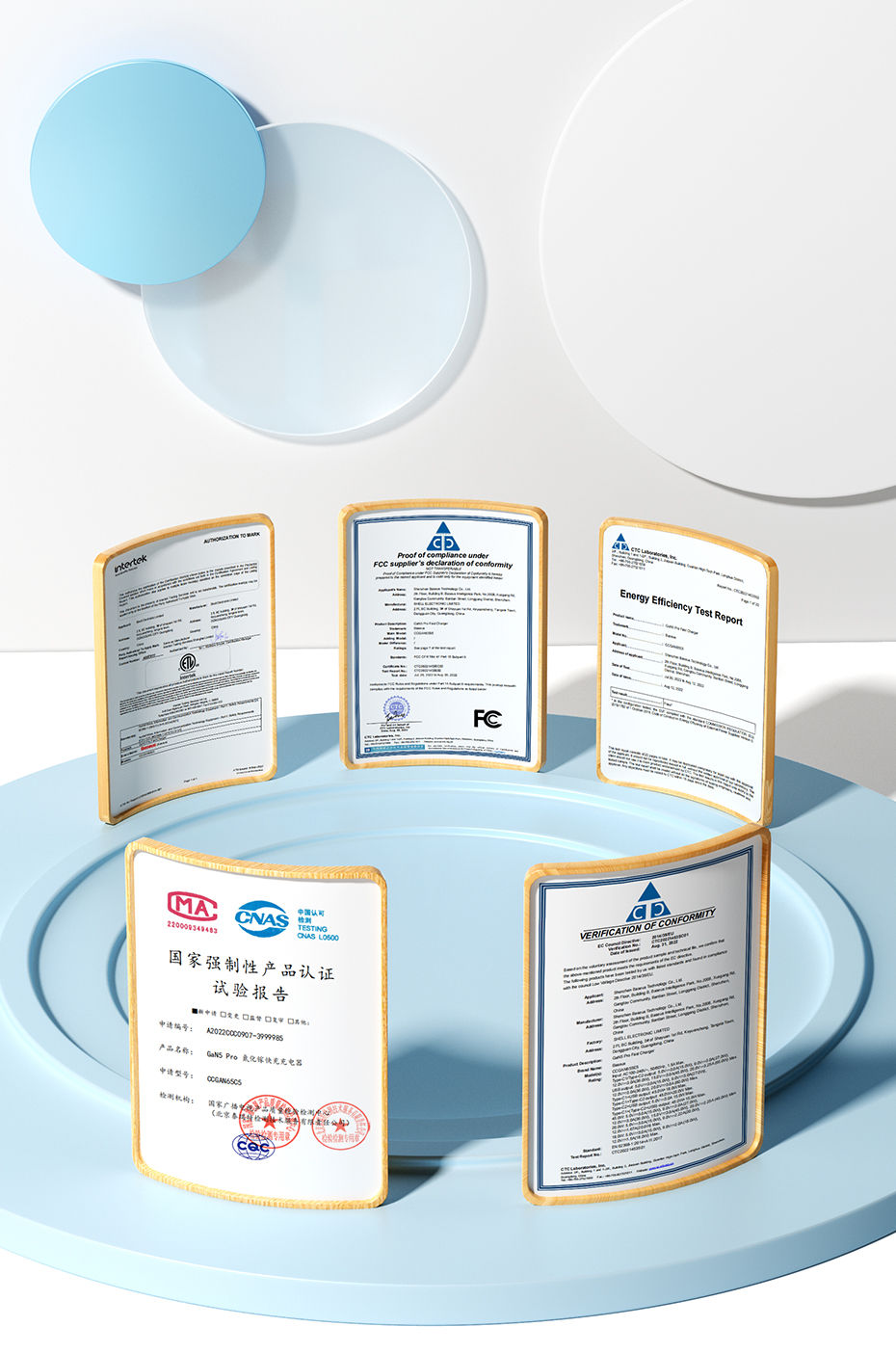 Thumbnail: Baseus product quality certificates