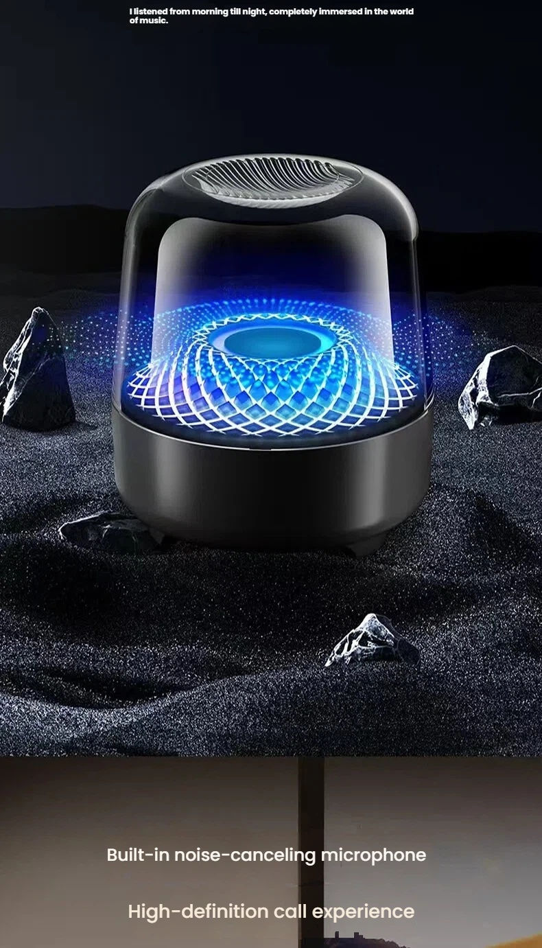Thumbnail: Black cylindrical device with glowing blue light pattern