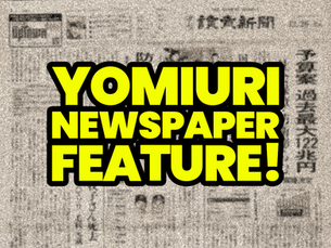 The mamachari bike tour. Featured in the Yomiuri Shimbun. Conducted by Andy the owner of DIG Tokyo Tours