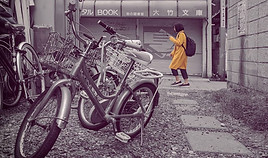 A collection of mamachari bikes parked in a laneway in Koenji, Tokyo