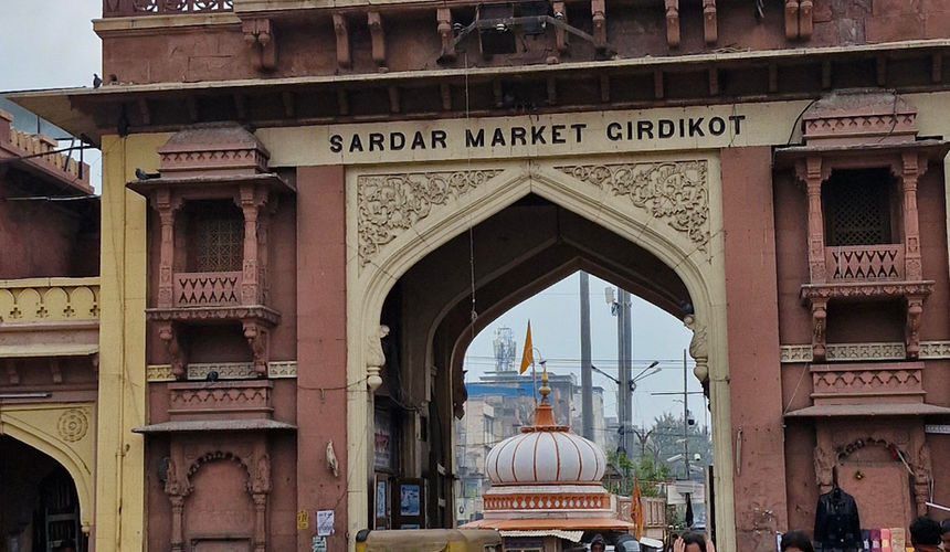 Jodhpur 