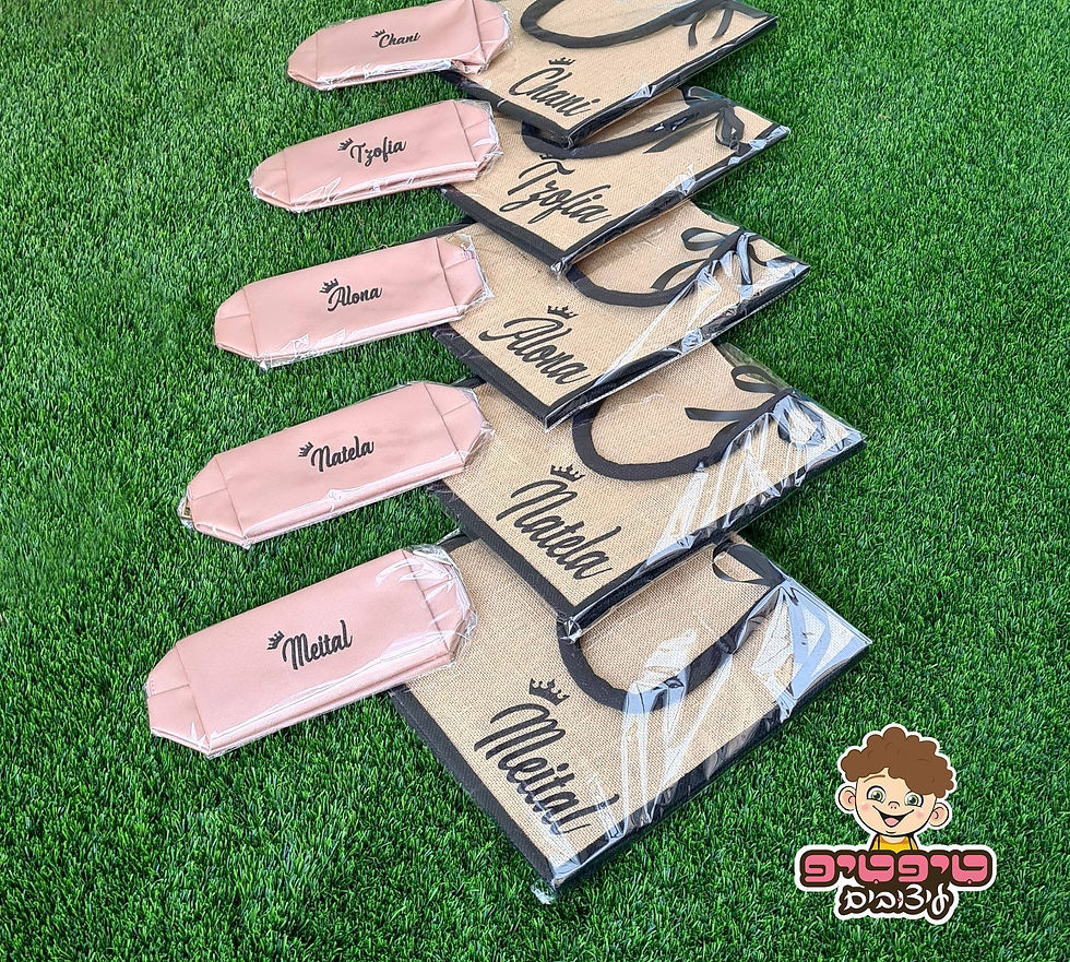 תמונה ממוזערת: תיק איפור