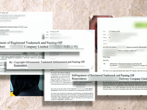 The HK$12 Million Lesson: Don't Let Trademark Squatters Hijack Your Business