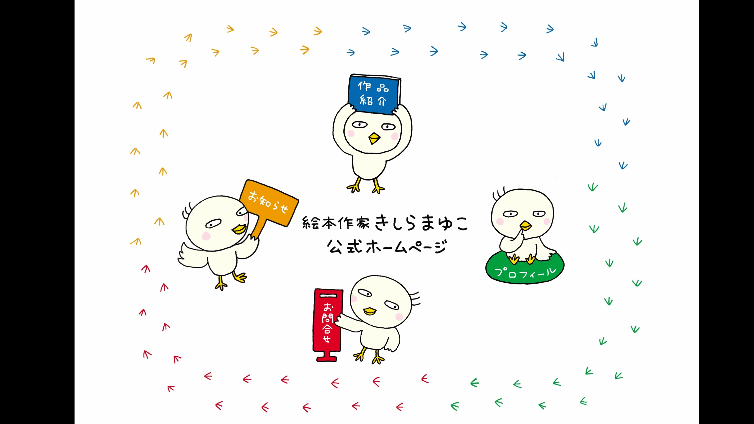 Videotogif1-ezgif.com-loop-count.gif