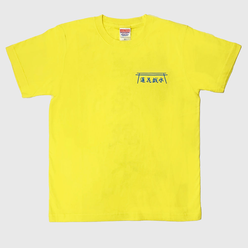 天体カラーTシャツ イエロー