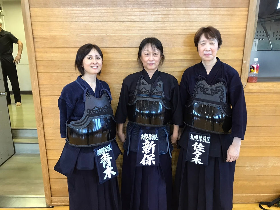 女子