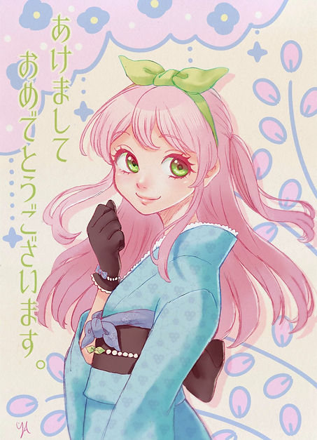 ミント年賀.jpg