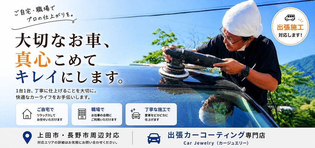 line_oa_chat_260520_141616.jpg
