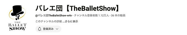 line_oa_chat_250815_131709.jpg